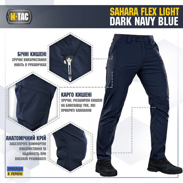 Штани тактичні M-Tac Sahara Flex Dark Navy Blue - 3568651 Штани тактичні M-Tac Sahara Flex Dark Navy Blue - 3568651