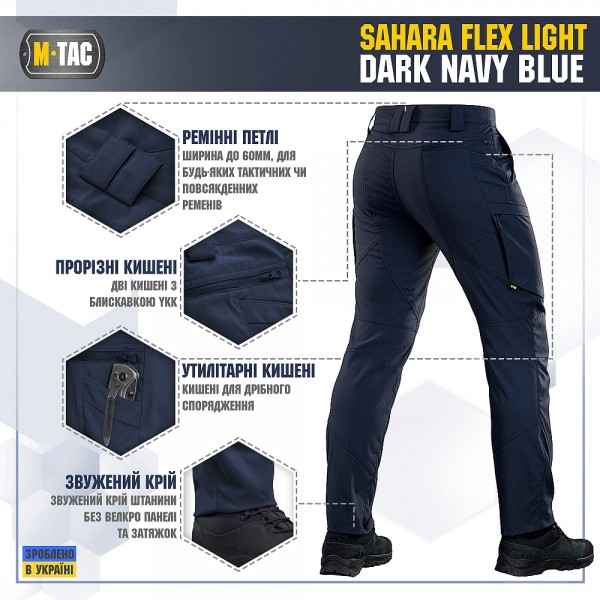 Штани тактичні M-Tac Sahara Flex Dark Navy Blue - 3568651 Штани тактичні M-Tac Sahara Flex Dark Navy Blue - 3568651