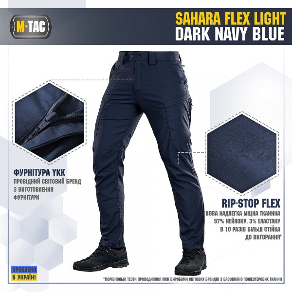Штани тактичні M-Tac Sahara Flex Dark Navy Blue - 3568651 Штани тактичні M-Tac Sahara Flex Dark Navy Blue - 3568651