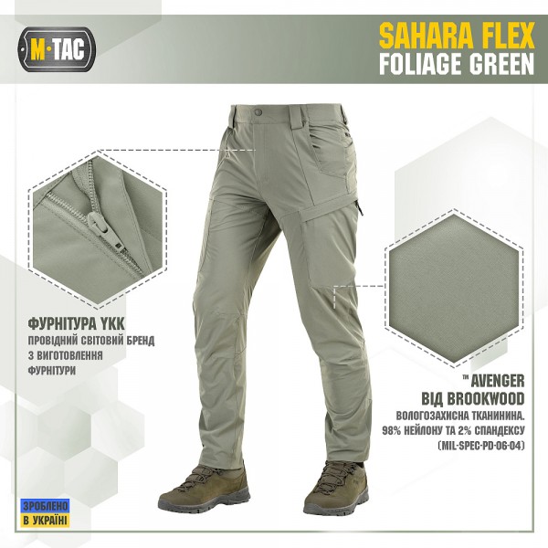 Штани тактичні M-Tac Sahara Flex Foliage Green - 3568643