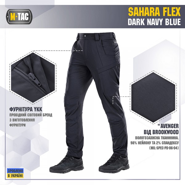 Штани тактичні M-Tac Sahara Flex Dark Navy Blue - 3568644 Штани тактичні M-Tac Sahara Flex Dark Navy Blue - 3568644