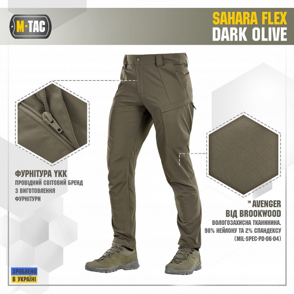 Штани тактичні M-Tac Sahara Flex Dark Olive - 3568646 Штани тактичні M-Tac Sahara Flex Dark Olive - 3568646