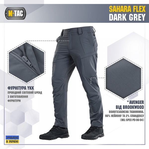 Штани тактичні M-Tac Sahara Flex Dark Grey - 3568647 Штани тактичні M-Tac Sahara Flex Dark Grey - 3568647