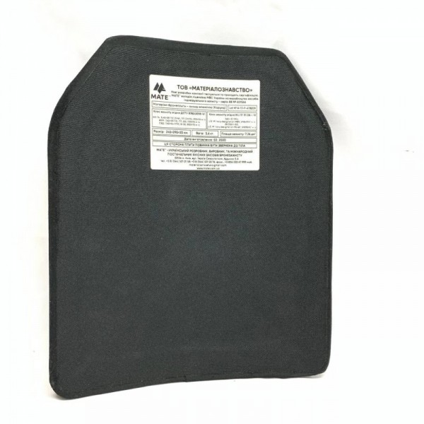 Керамическая бронепластина 6 класса защиты - 3568635