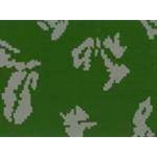 Товары производителя Камуфляж Березка Товары производителя Камуфляж Березка