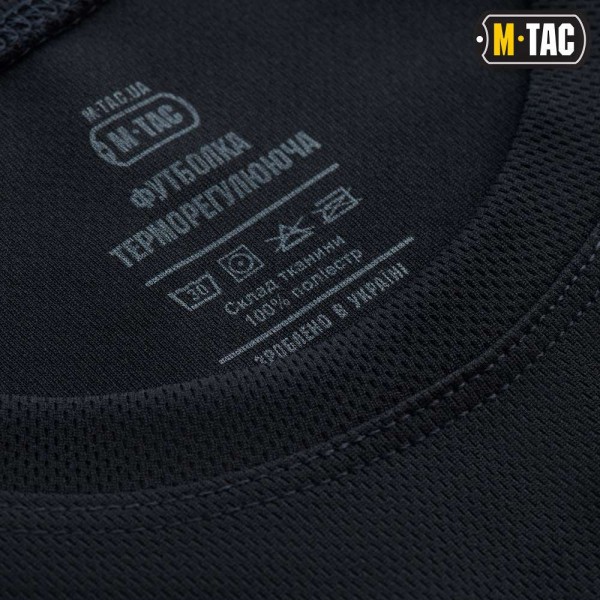 M-Tac футболка потоотводящая Athletic Dark Navy Blue - 80006015 M-Tac футболка потоотводящая Athletic Dark Navy Blue - 80006015