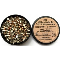 Патрони під патрон флобера Sellier Bellot (Чехія, 200 шт в пачці)