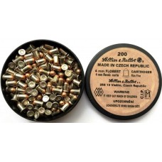 Патроны под патрон флобера Sellier Bellot (Чехия, 200 шт в пачке)