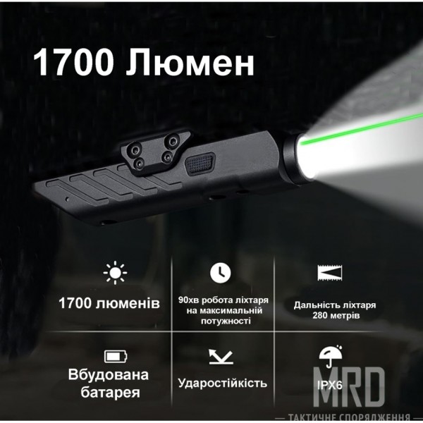 Зеленый лазерный прицел DreadHorn SFD-120 Green Laser - 3598991