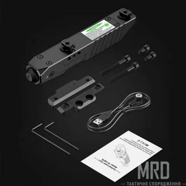 Инфракрасный лазерный прицел DreadHorn IR Laser - 3598992