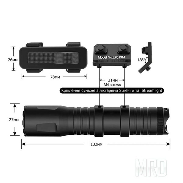 Подствольный фонарь DreadHorn HC-7019A Picatinny rail - 3598984