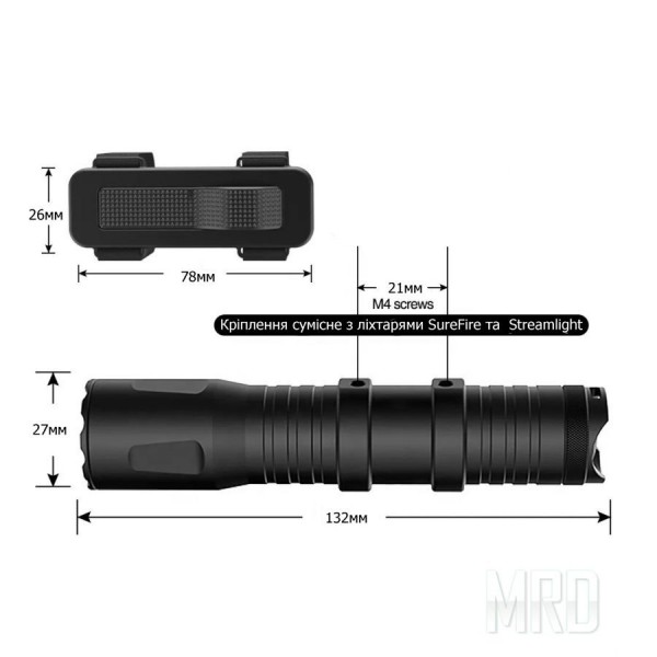 Подствольный фонарь DreadHorn HC-7019A Picatinny rail - 3598984