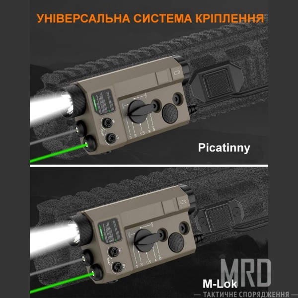 Инфракрасный лазерный модуль DreadHorn TF-9035 IR Laser Tan - 3598994