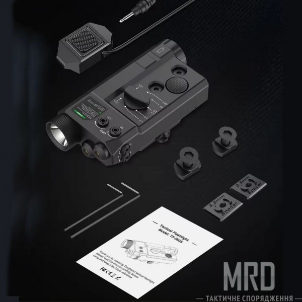 Инфракрасный лазерный модуль DreadHorn TF-9035 Blue IR Laser - 3598995