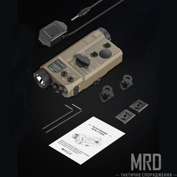 Инфракрасный лазерный модуль DreadHorn Blue TF-9035 IR Laser Tan - 3598996