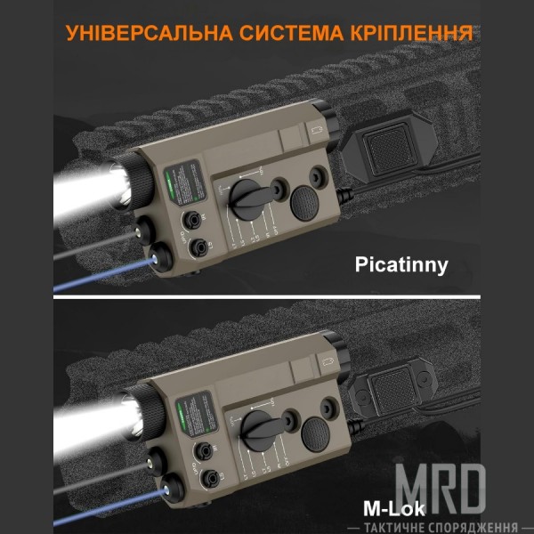 Инфракрасный лазерный модуль DreadHorn Blue TF-9035 IR Laser Tan - 3598996