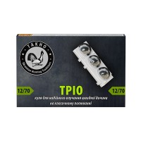 Кульові патроні "Тріо"