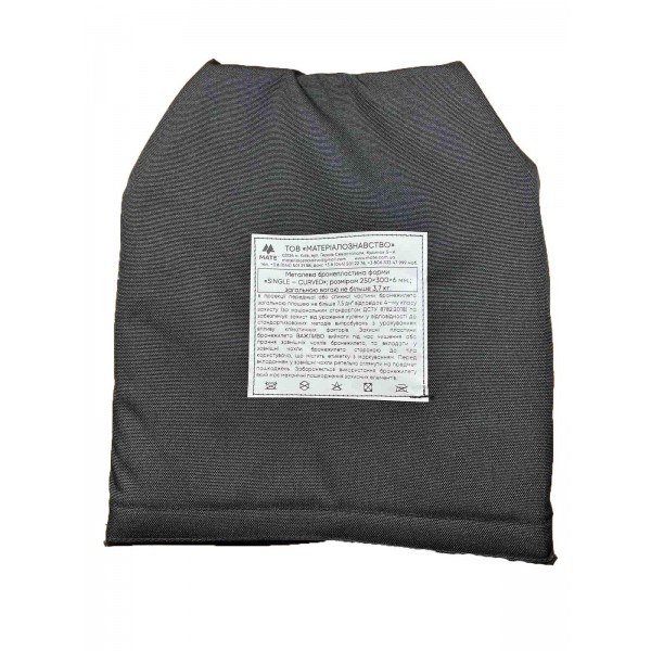 Бронеплита 4 кл МАТЭ - 3572085 Бронеплита 4 кл МАТЭ - 3572085