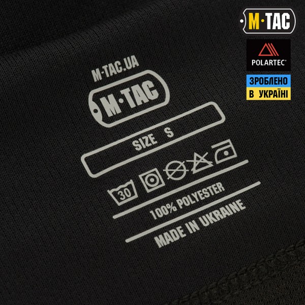 Балаклава-ниндзя потоотводящая M-Tac Polartec Black - 3572028 Балаклава-ниндзя потоотводящая M-Tac Polartec Black - 3572028