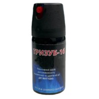 Газовий балончик Тризуб-1б