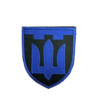 Шеврон территориальная оборона