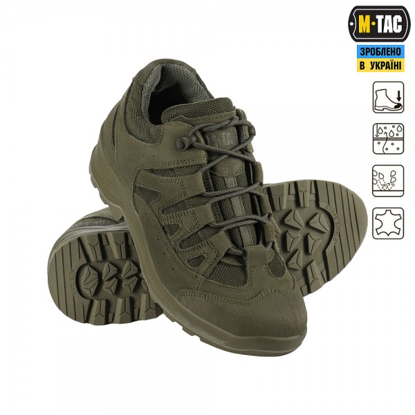 M-Tac кроссовки тактические Leopard R Ranger Green - 30008923