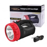 Фонарь ручной аккумуляторный светодиодный Yajia YJ-2829TR