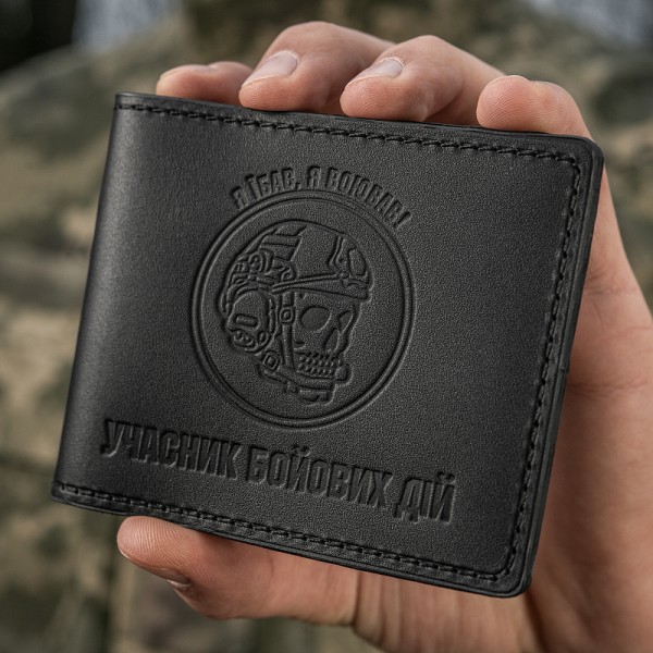 M-Tac обложка УБД Череп - 112825 M-Tac обложка УБД Череп - 112825