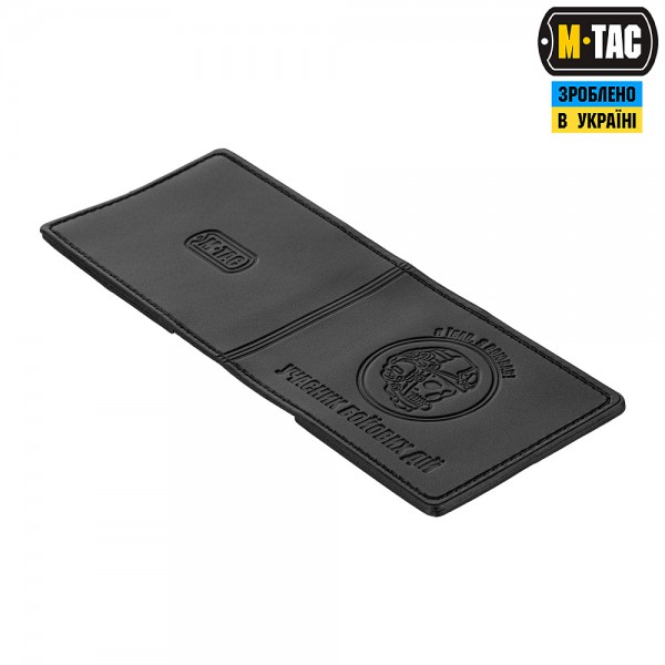 M-Tac обложка УБД Череп - 112825 M-Tac обложка УБД Череп - 112825