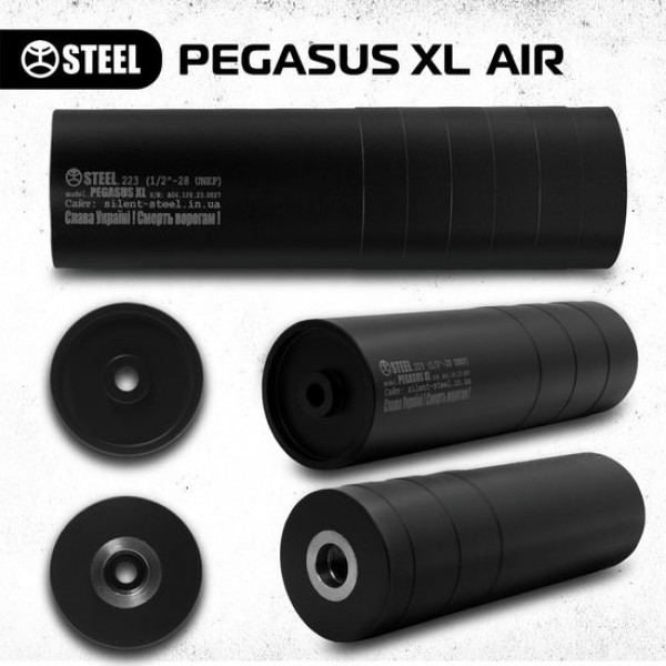 Саундмодератор Steel Pegasus XL Air 223 1/2*28 - 3576503