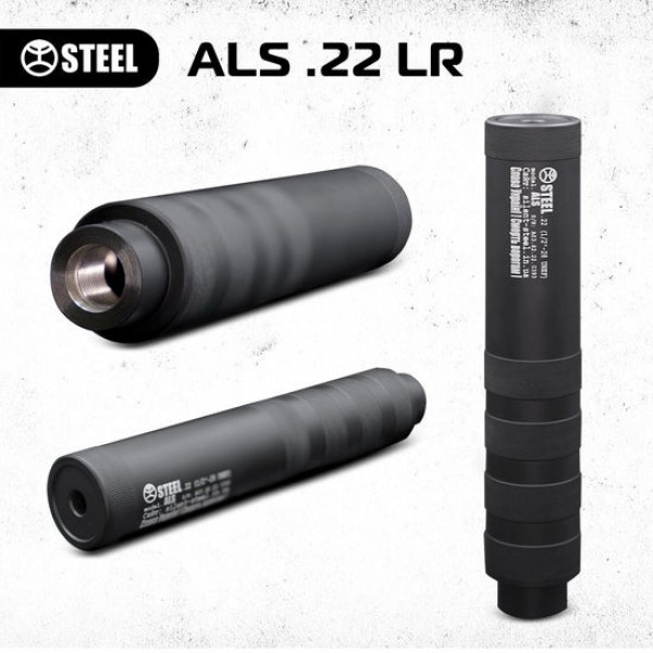 Саундмодератор Steel ALS 22 1/2*28 - 3576501
