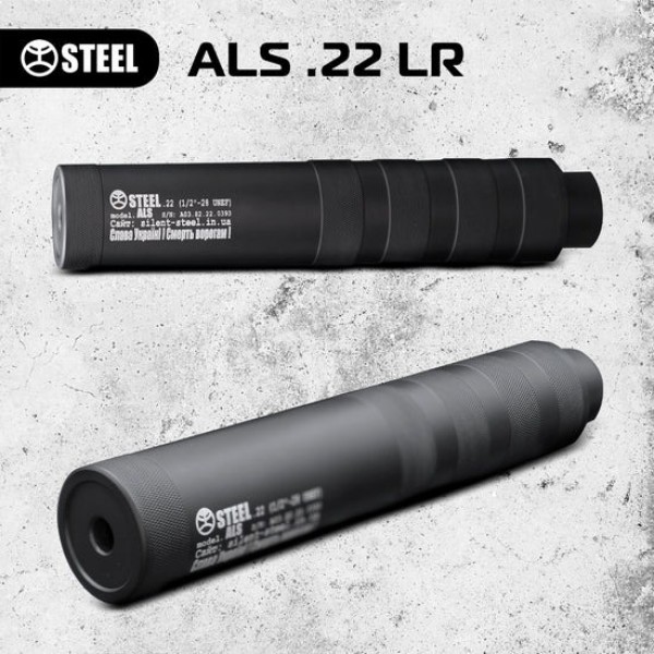 Саундмодератор Steel ALS 22 1/2*28 - 3576501 Саундмодератор Steel ALS 22 1/2*28 - 3576501