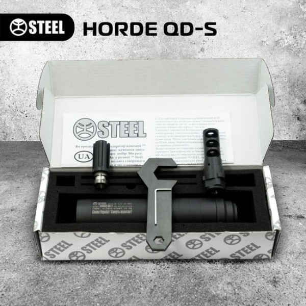 Быстросъемный саундмодератор Steel Horde QD-S 223 1/2*28 - 3576500 Быстросъемный саундмодератор Steel Horde QD-S 223 1/2*28 - 3576500