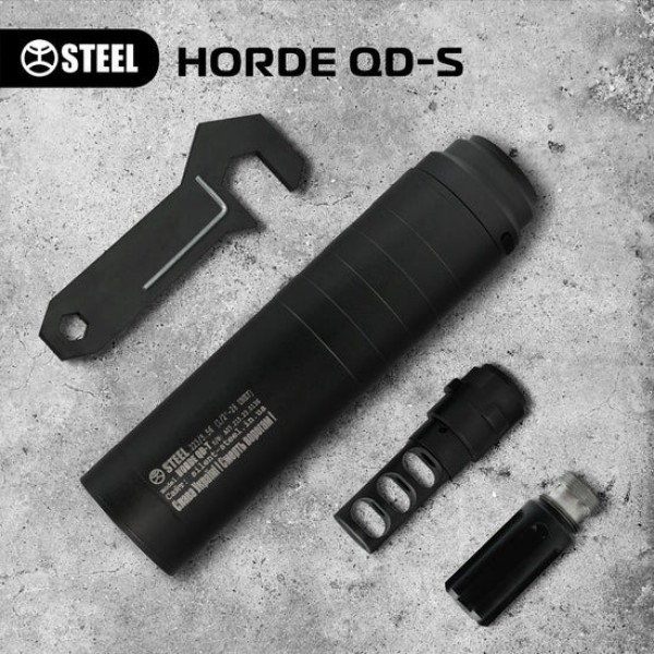 Быстросъемный саундмодератор Steel Horde QD-S 223 1/2*28 - 3576500 Быстросъемный саундмодератор Steel Horde QD-S 223 1/2*28 - 3576500