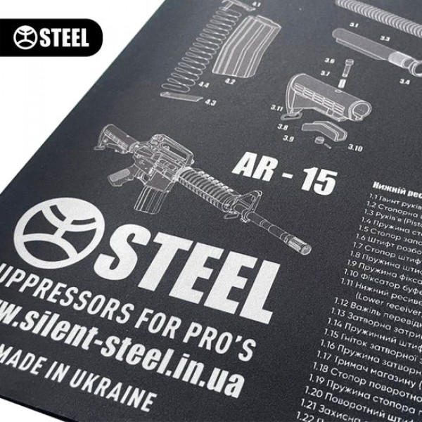 Коврик Steel для чистки оружия с взрыв-схемой винтовки AR-15 - 3576499 Коврик Steel для чистки оружия с взрыв-схемой винтовки AR-15 - 3576499