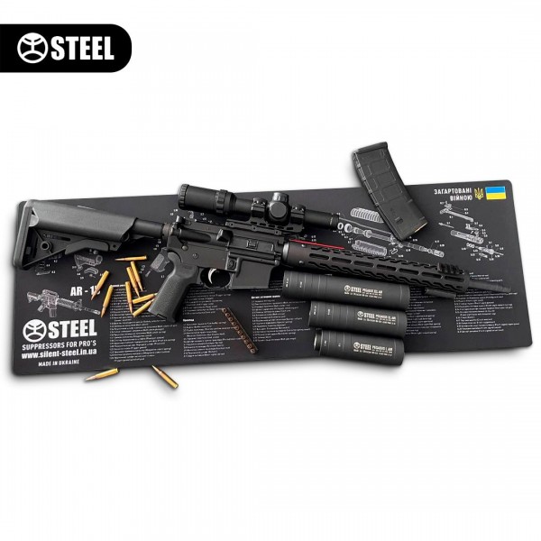 Коврик Steel для чистки оружия с взрыв-схемой винтовки AR-15 - 3576499 Коврик Steel для чистки оружия с взрыв-схемой винтовки AR-15 - 3576499