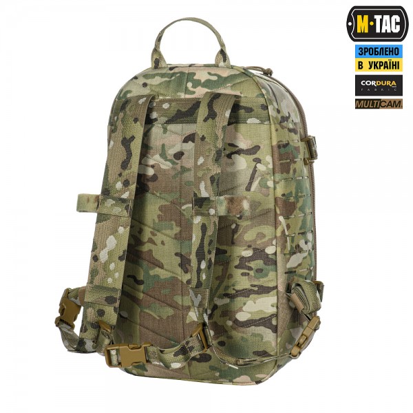 M-Tac рюкзак Sturm Elite Gen.II X-Large Multicam - 10368008