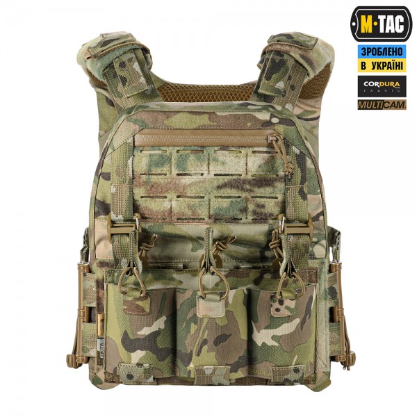 M-Tac плитоноска Cuirass Elite Multicam 4 класс защиты - 3581582 M-Tac плитоноска Cuirass Elite Multicam 4 класс защиты - 3581582