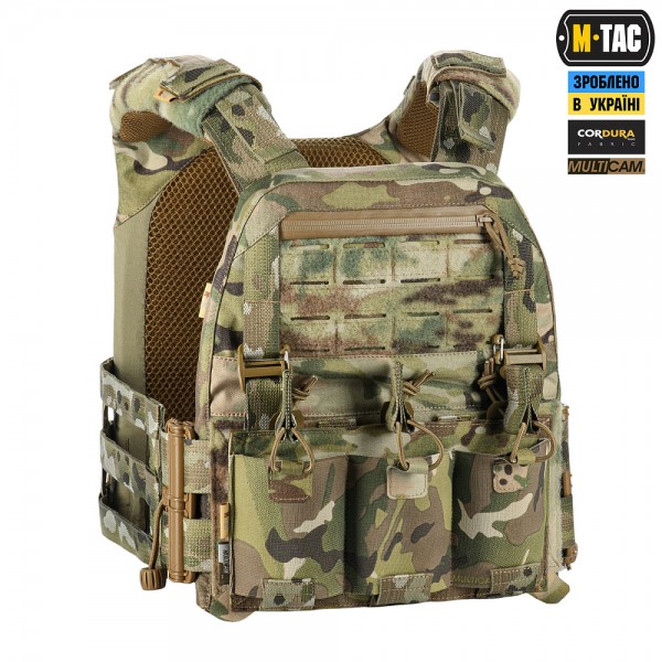 M-Tac плитоноска Cuirass Elite Multicam 4 класс защиты - 3581582 M-Tac плитоноска Cuirass Elite Multicam 4 класс защиты - 3581582
