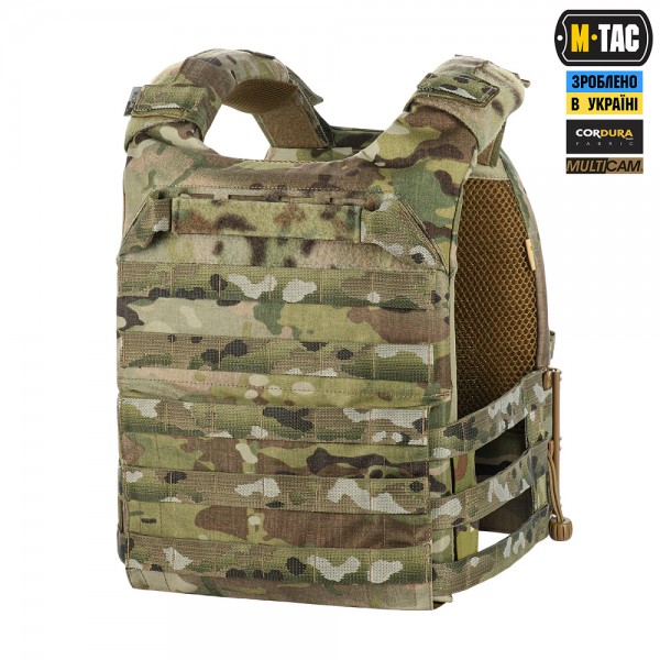 M-Tac плитоноска Cuirass Elite Multicam 4 класс защиты - 3581582 M-Tac плитоноска Cuirass Elite Multicam 4 класс защиты - 3581582
