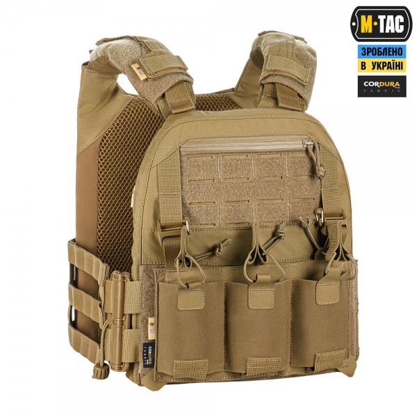 M-Tac плитоноска Cuirass Elite Coyote - 10371005 M-Tac плитоноска Cuirass Elite Coyote - 10371005
