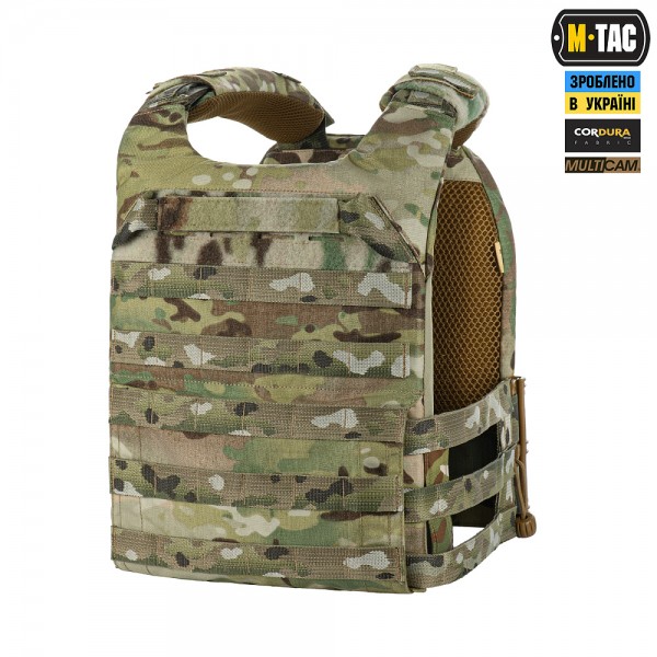 M-Tac плитоноска Cuirass Elite Gen.II Multicam - 10372008 M-Tac плитоноска Cuirass Elite Gen.II Multicam - 10372008