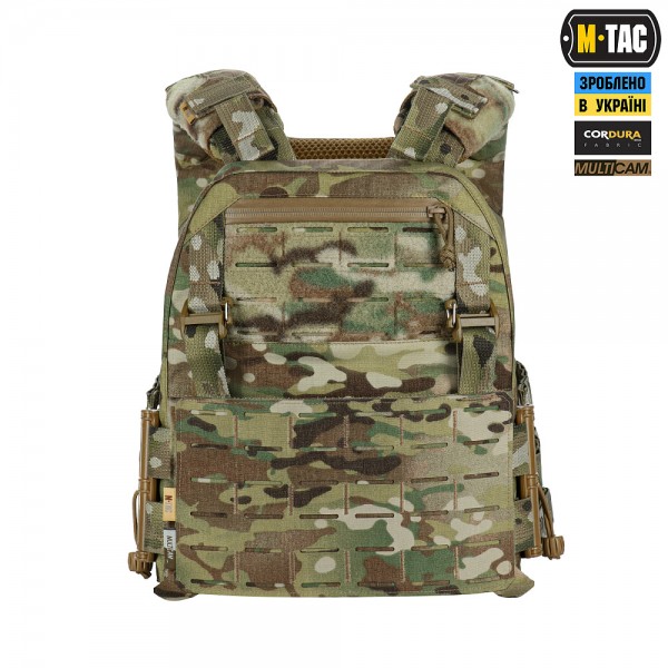 M-Tac плитоноска Cuirass Elite Gen.II Multicam - 10372008 M-Tac плитоноска Cuirass Elite Gen.II Multicam - 10372008