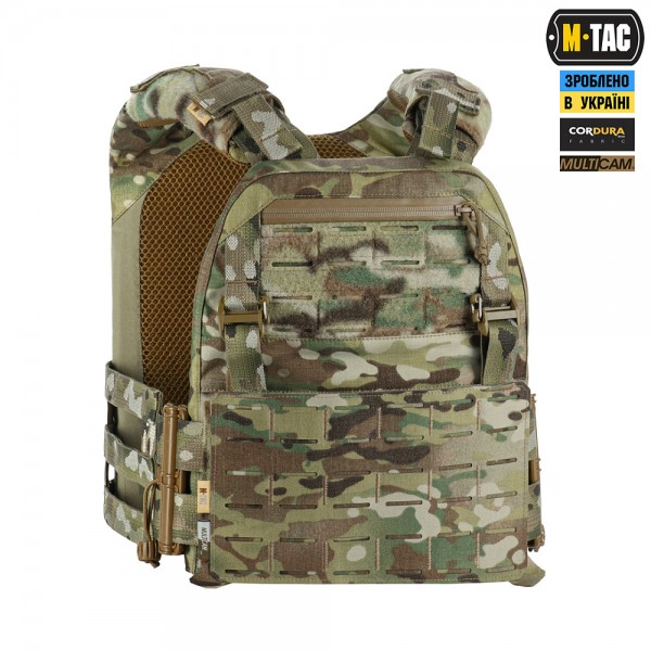 M-Tac плитоноска Cuirass Elite Gen.II Multicam - 10372008 M-Tac плитоноска Cuirass Elite Gen.II Multicam - 10372008