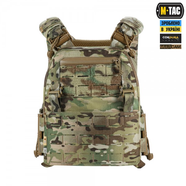 M-Tac плитоноска Cuirass FAST Elite Gen.II Multicam 4 класс защиты - 3581612 M-Tac плитоноска Cuirass FAST Elite Gen.II Multicam 4 класс защиты - 3581612