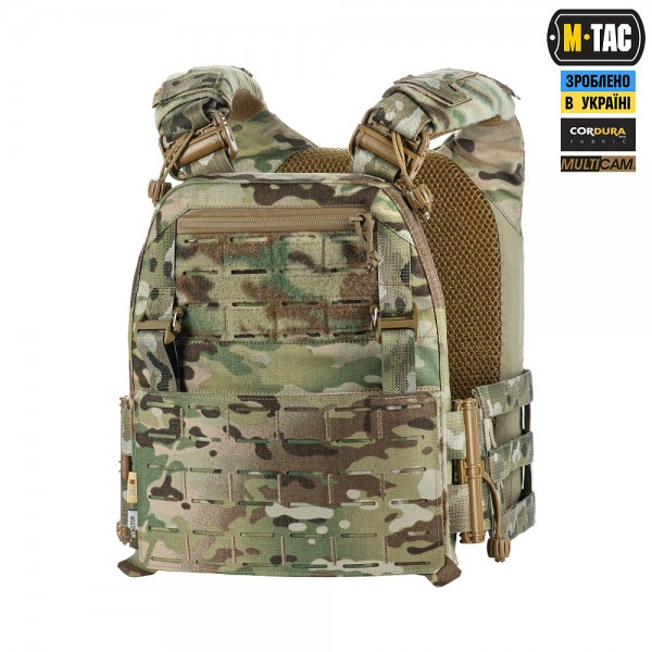 M-Tac плитоноска Cuirass FAST Elite Gen.II Multicam - 10373008