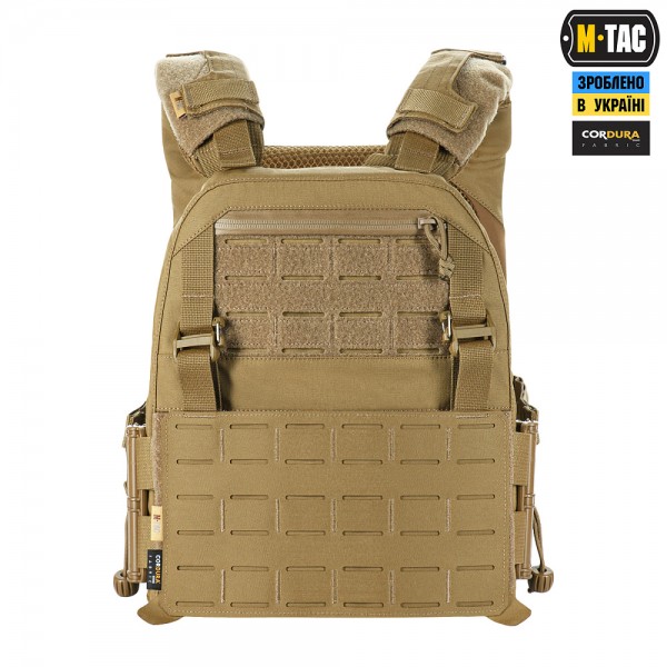 M-Tac плитоноска Cuirass Elite Gen.II Coyote - 10372005 M-Tac плитоноска Cuirass Elite Gen.II Coyote - 10372005