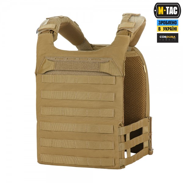 M-Tac плитоноска Cuirass Elite XL Gen.II Coyote - 10374005 M-Tac плитоноска Cuirass Elite XL Gen.II Coyote - 10374005
