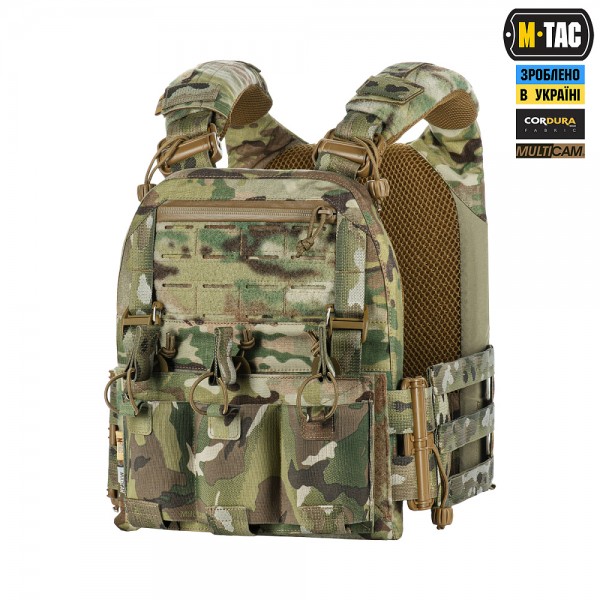 M-Tac плитоноска Cuirass FAST Elite Multicam - 10376008