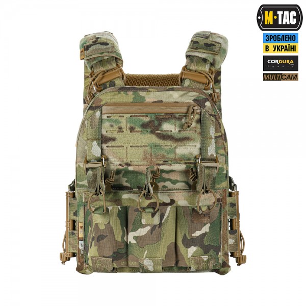 M-Tac плитоноска Cuirass FAST Elite Multicam - 10376008 M-Tac плитоноска Cuirass FAST Elite Multicam - 10376008